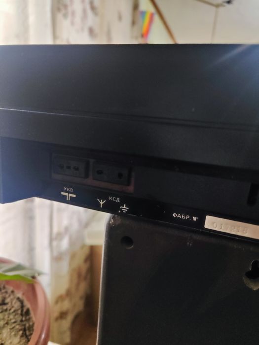 Усилвател с тонколони