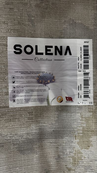 Ковер 4*2,5 м турция