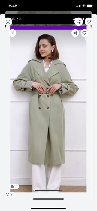 Новый тренч оливкового цвета