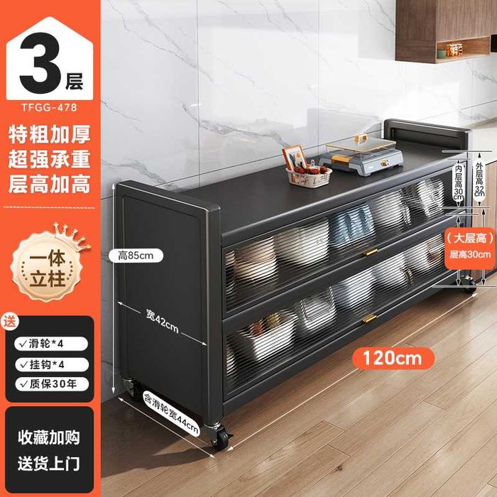 shkaf Qulay polkali, yuqoriga ochiladigan oshxona shkafi