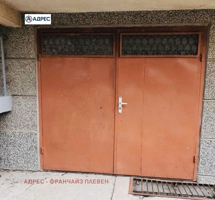 Гараж в Плевен-Широк център площ 14 цена 27000