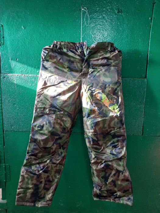 Костюм рабочий зимний