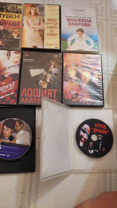 Филми И Други  Фи