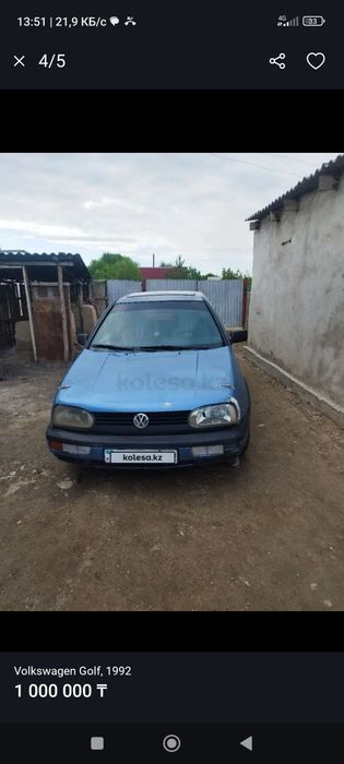 Volkswagen golf ③