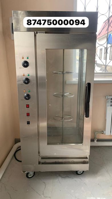 Гриль аппарат для кур Электрогриль