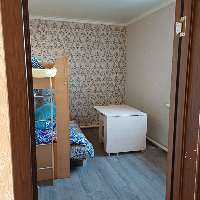 Аренда по комнатам !