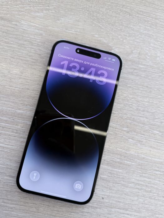 Iphone 14 pro max