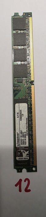 RAM памет – 5€ за брой