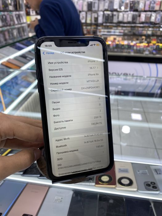 Apple iPhone 15pro