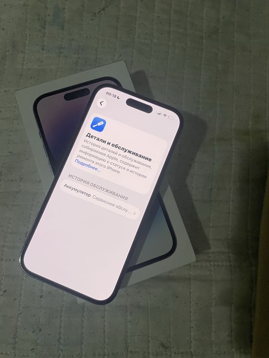 Iphone 14 pro 128гб