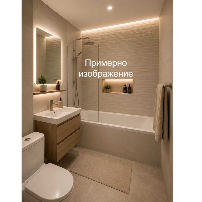 Двустаен апартамент 50,77 м2 на етаж 2, в гр. София, жк. Люлин 3