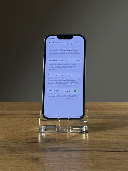 iPhone 14 Айфон 14 Гарантия 3 Месяца