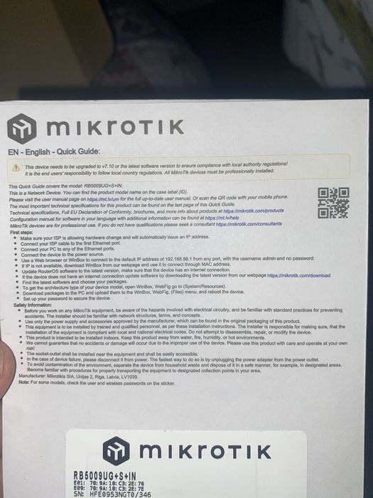 MikroTik RB5009UG+S+IN новый