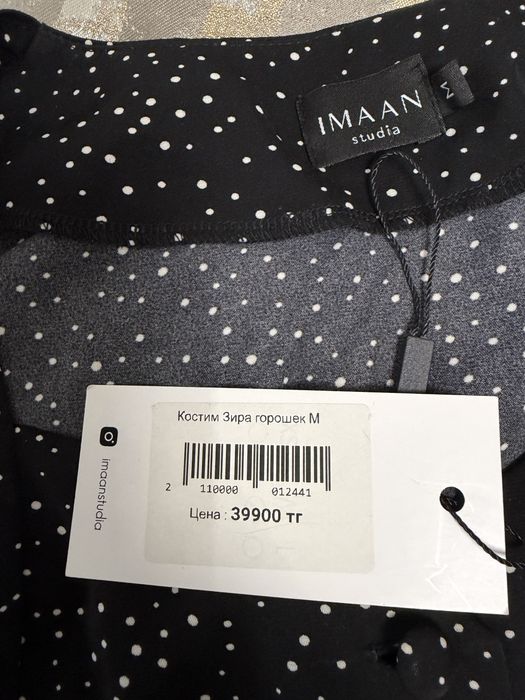 Костюм от Imaanstudia