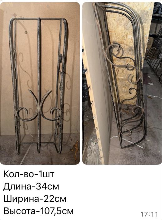 Решётки оконные металлические