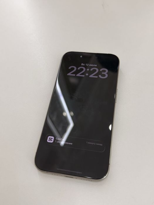 Айфон 15 про 256 гб