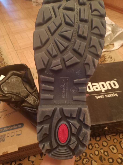 Спец обувь новая в упаковке