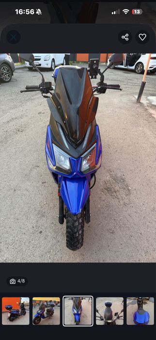Продам скутер с пробегом
