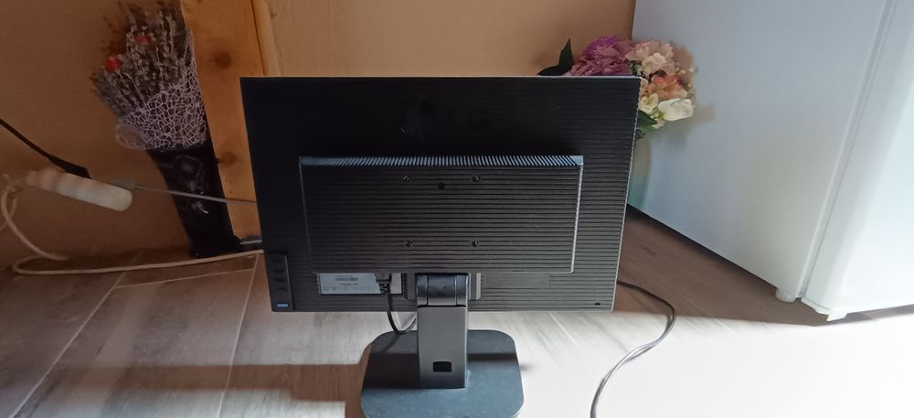 Monitor  LG interesant