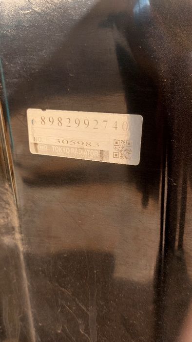 Salarka bak саларка бак