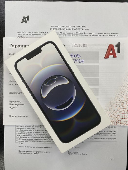 iPhone 16e нов запечатан 24м. Гаранция А1