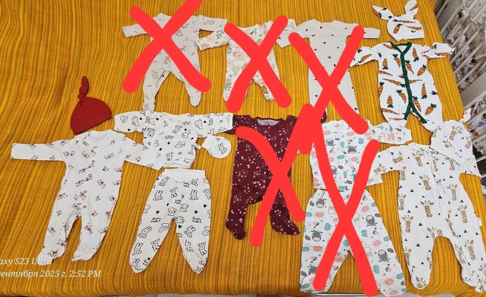 Продаю слипы и костюмы для новорожденных 0-3 мес