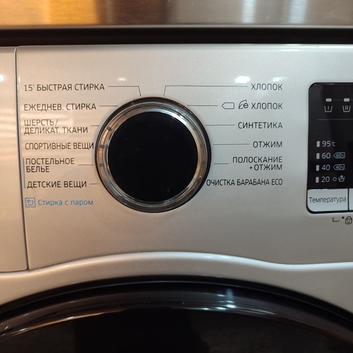 Стиральная машина  Samsung WW69J32G0