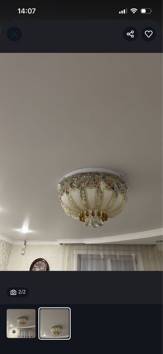 Люстра красивая большая