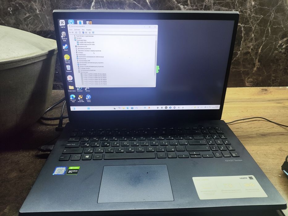 Игровой ноутбук Asus