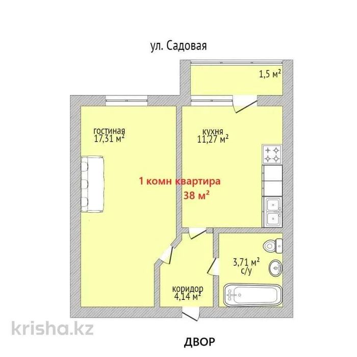 Продажа 1-комнатной квартиры