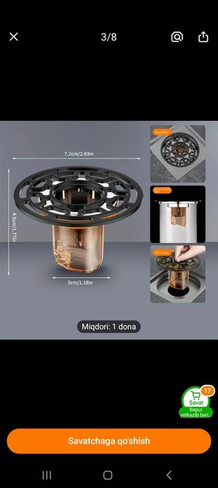 Hid va harhil hashoratlardan saqlaydi