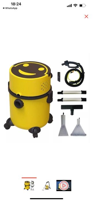 Пылесос TOR RL208-1 желтый