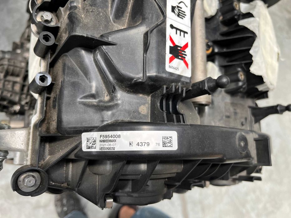 Двигател за БМВ B48B20A