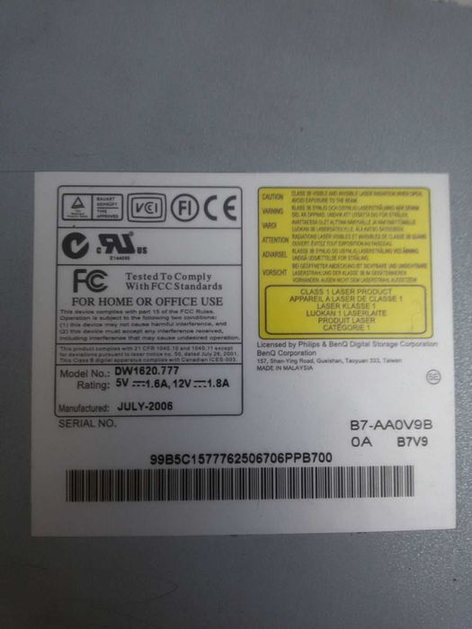 Оптический CD-RW привод разъем IDE