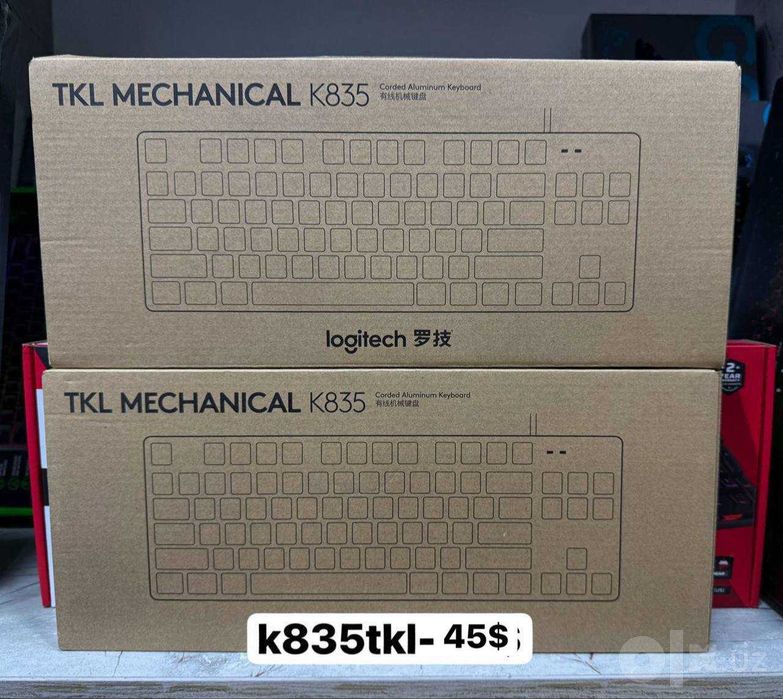 * предлагает - игровые клавиатуры Logitech