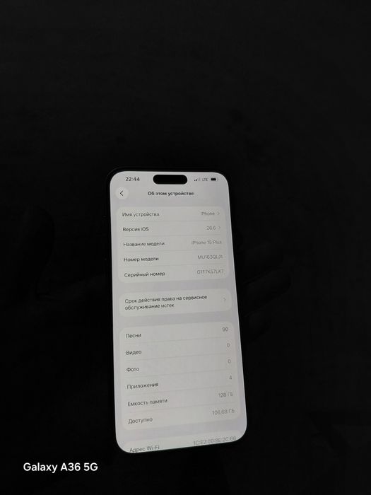 Iphone 15 plus obmen xam bor daplatali samsung s xiaomi