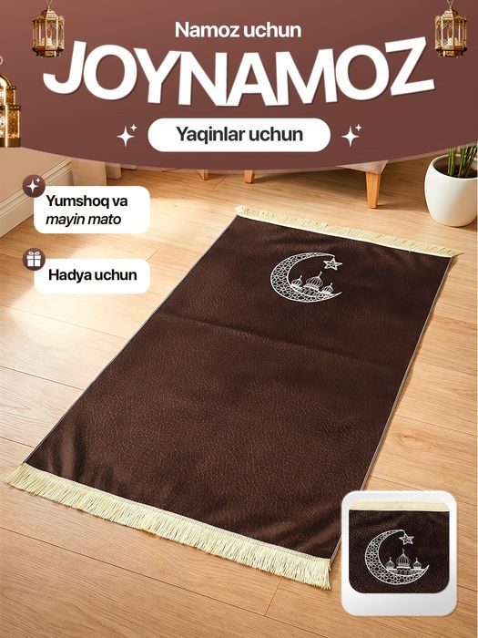 Joynamoz, жойнамоз, жойномоз умра, umra marosimlari va tarqatish uchun