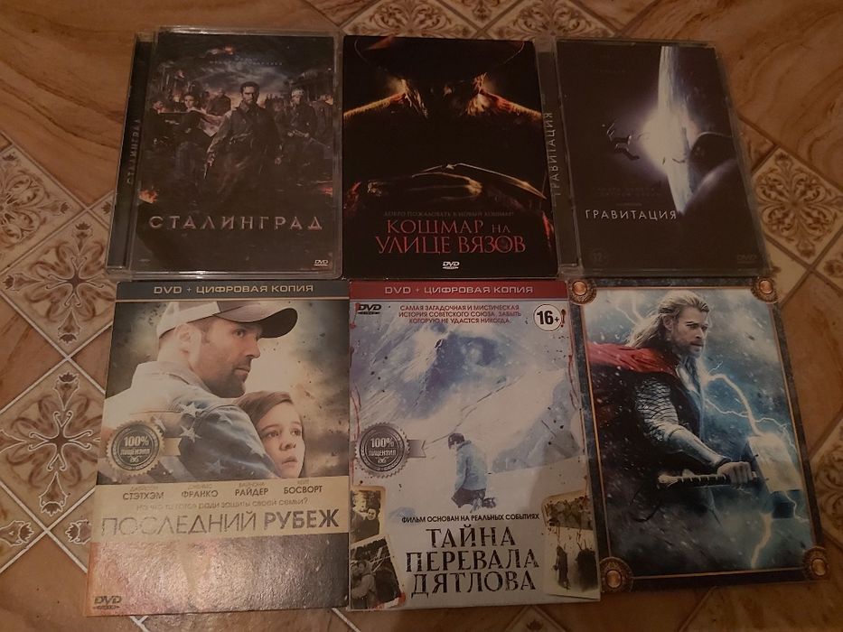 Продам DVD диски