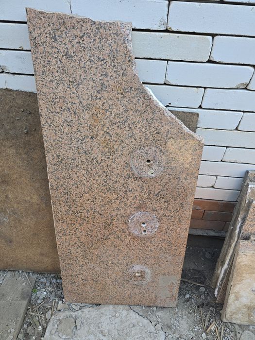 Продам гранитовые плиты