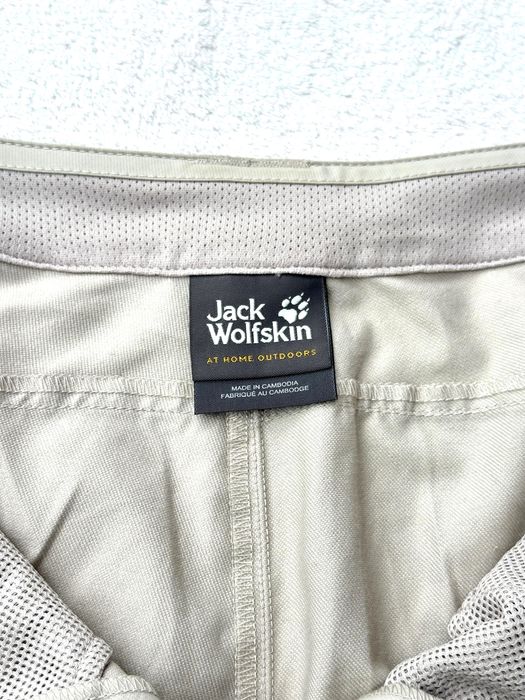 Дамски къси панталони Jack Wolfskin - размер 40(L), КАТО НОВИ