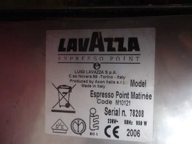 LAVAZZA кафе машина.