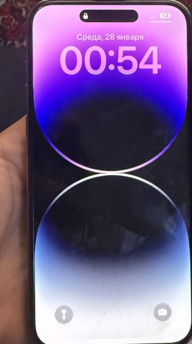 Iphone 14 pro max sotiladi