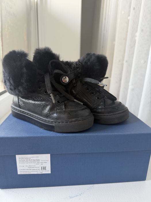 Продам детские зимние ботинки