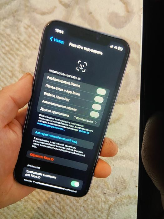 Срочно айфон 11,64г
