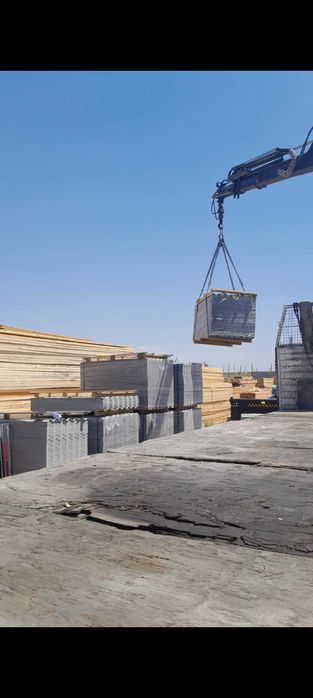 Шифер, Шифер, Шифер