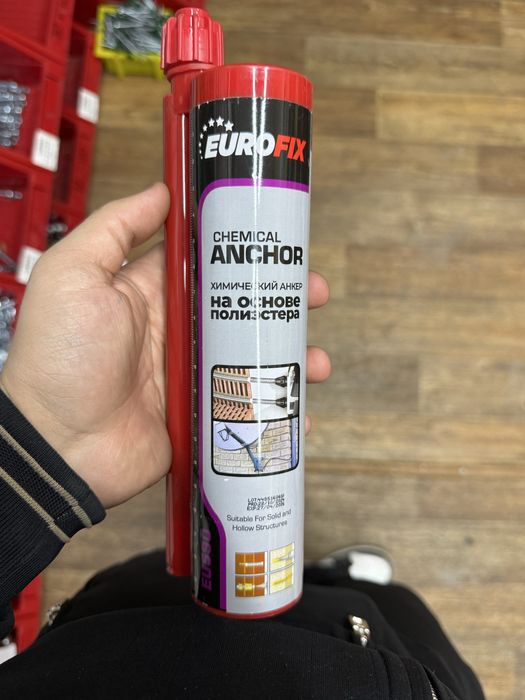 Химический Анкер EuroFix 345ml
