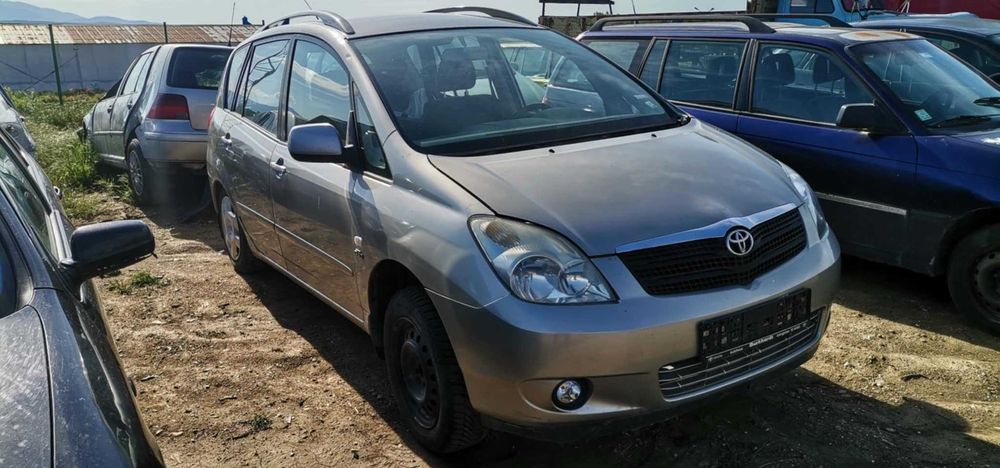 Тойота Корола Версо