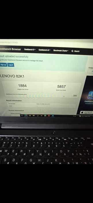 Levovo Ideapad 3 Gaming / CPU  I5 / 4GB Video / 16 RAM