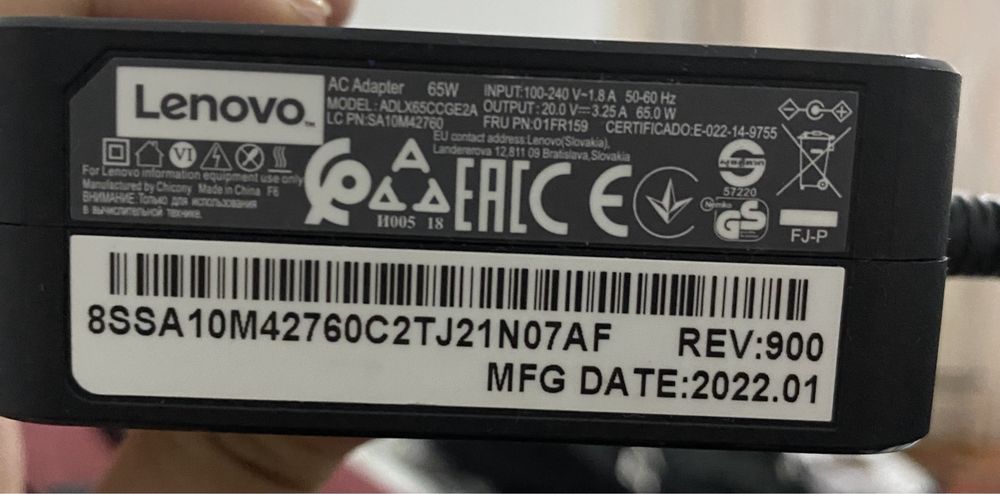 Lenovo ноутбук