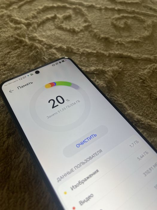 Huawei nova 12i обмен или продам